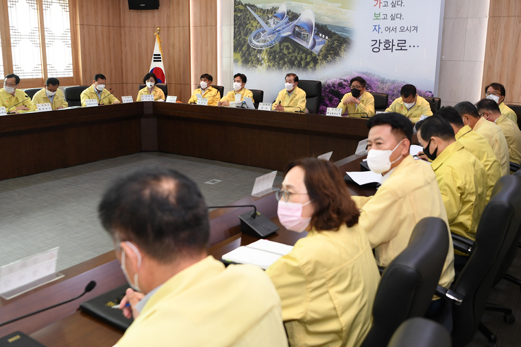 강화군, 2022년도 을지연습..국가비상대비태세 점검