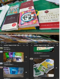 782d2975f95b234e56f7e8c1721b7f84_1649827556_0276.png