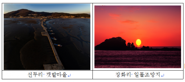 974455b978fc9e93752faacfe7d8025f_1595326592_6564.png