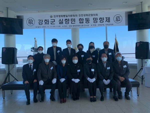 d387f9a634bf8ccd507b0fa3a36d0a39_1637131239_1439.jpg
