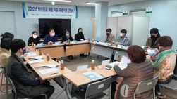 강화군, 정신과적 응급상황 유관기관 회의 개최
