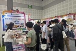강화군, 고향사랑기부제 모금액 2년 연속 인천시 1위