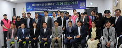 창업·일자리센터,  ‘메타버스와 함께 하는 강화 청년의 날’ 행사 성료