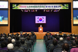  강화군, 2022 노인일자리사업 평가보고회 개최