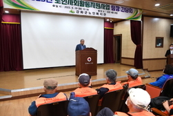 “활기찬 노후 보낼 수 있어 기뻐요” 노인사회활동 지원사업 팀장 간담회