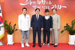 강화군, 김성환·김정수·김부자 홍보대사 위촉