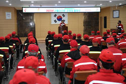 강화군, 산불예방 발대식 개최