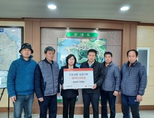 화도면 이장단, 성금 50만 원 기탁