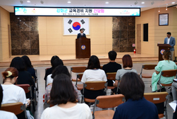 강화군, 교육경비 지원 간담회 열고 학부모와의 대화 나서… 소통으로 미래 교육 설계
