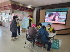 강화군, 정신건강의 날 기념 ‘마음 스위치’ 캠페인