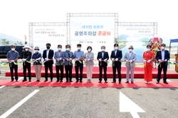 강화군, 군 최대 규모 외포리 공영주차장 준공