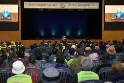 강화군노인문화센터, 노인일자리 참여자 문화활동 개최