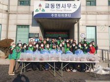 교동면새마을남녀지도자회, 연말 밑반찬 봉사 추진
