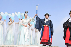 강화군, 남‧북평화 기원 제4354주년 개천대제 개최