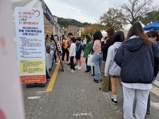 강화군 복지재단, 활발한 기부 모금 사업 펼쳐...