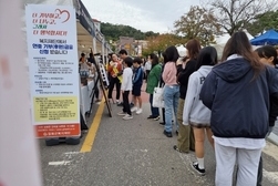 강화군 복지재단, 활발한 기부 모금 사업 펼쳐...