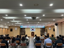 강화군, 찾아가는 공유재산 담당자 실무교육 실시