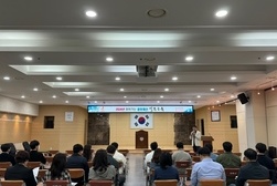 강화군, 찾아가는 공유재산 담당자 실무교육 실시