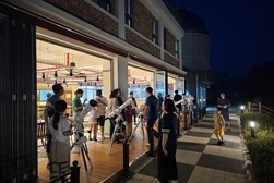 강화천문과학관, 특별 관측 행사 차별화 전략 통했다!