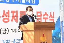 [기획특집] 민선 8기 공약 추진 경과 점검 ④