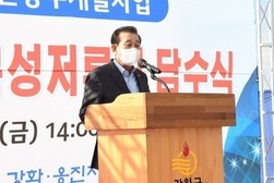 [기획특집] 민선 8기 공약 추진 경과 점검 ④