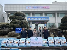 강화군시설관리공단, 설맞이 강화섬쌀 1,000kg 기부