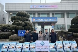 강화군시설관리공단, 설맞이 강화섬쌀 1,000kg 기부
