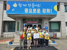 불은면, 복지사각지대 위기 발굴 캠페인 활동