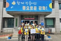 불은면, 복지사각지대 위기 발굴 캠페인 활동