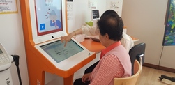 군민들의 건강 관리, 스마트한 헬스케어로...
