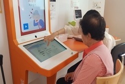 군민들의 건강 관리, 스마트한 헬스케어로...