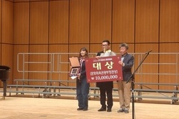 강화군, 전국합창경연대회 강화군립합창단 ‘대상’ 수상