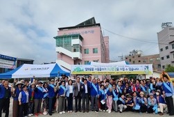 바르게살기운동 강화군협의회, 희망운동 캠페인 전개