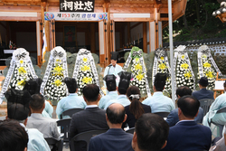 강화군, 제153주기 광성제 봉행