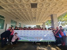 생활개선강화군연합회, 사랑과 희망의 가을김치 나눔 행사 가져