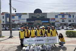 강화군자원봉사센터 ‘그린 상륙작전’ 환경 캠페인 전개