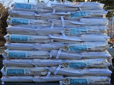 내가면 구하1리 양홍석 노인회장, 백미 800kg 기부
