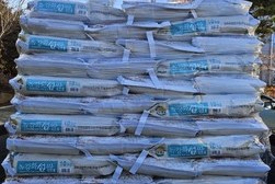 내가면 구하1리 양홍석 노인회장, 백미 800kg 기부