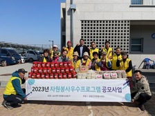 삼산면 자원봉사상담가, 새봄맞이 밑반찬 나눔 봉사
