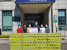 교동면 농가주부모임, 독거노인에 부식 지원