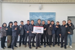 길상면 농지위원회, 이웃돕기 성금 기탁