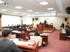 강화군의회, 제293회 임시회 개회