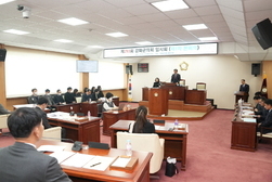 강화군의회, 제293회 임시회 개회