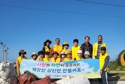 삼산면 자원봉사상담가회,  깨끗한 민머루 해수욕장 만들기 앞장 