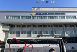 강화군, 사랑 나눔 헌혈 캠페인 실시