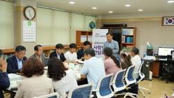강화군의회, 강화도시민연대와 사랑방간담회 진행