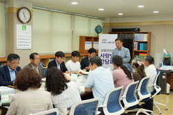 강화군의회, 강화도시민연대와 사랑방간담회 진행