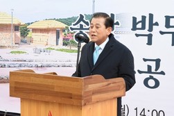 강화군, ‘시각장애인의 세종대왕’ 송암 박두성 생가 복원