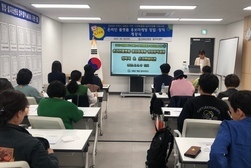 강화군 창업·일자리센터,  「온라인 플랫폼 홍보마케팅 창업·창직」  개강식 및 워크숍 개최