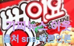 지역발전의 밑거름되는 언론이길 기대